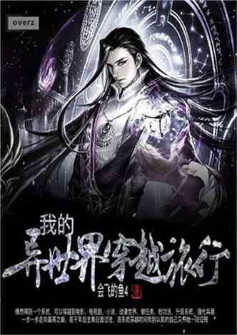 脑瘫可以活多久????????- 专业问答平台