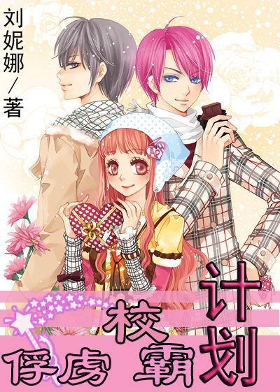 弹球突破