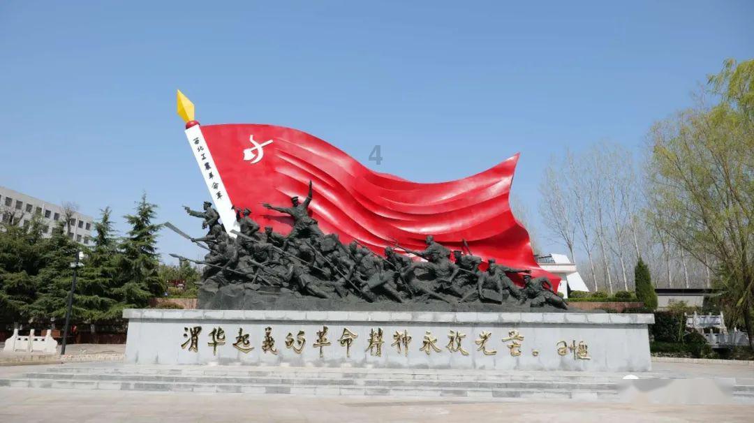 动图解读2024年陕西省政府工作报告