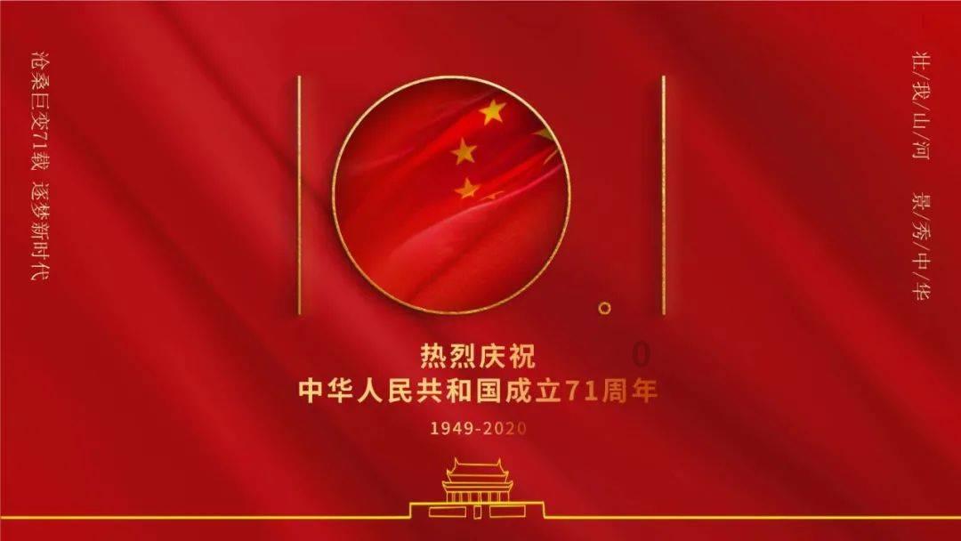 城市街道找不同