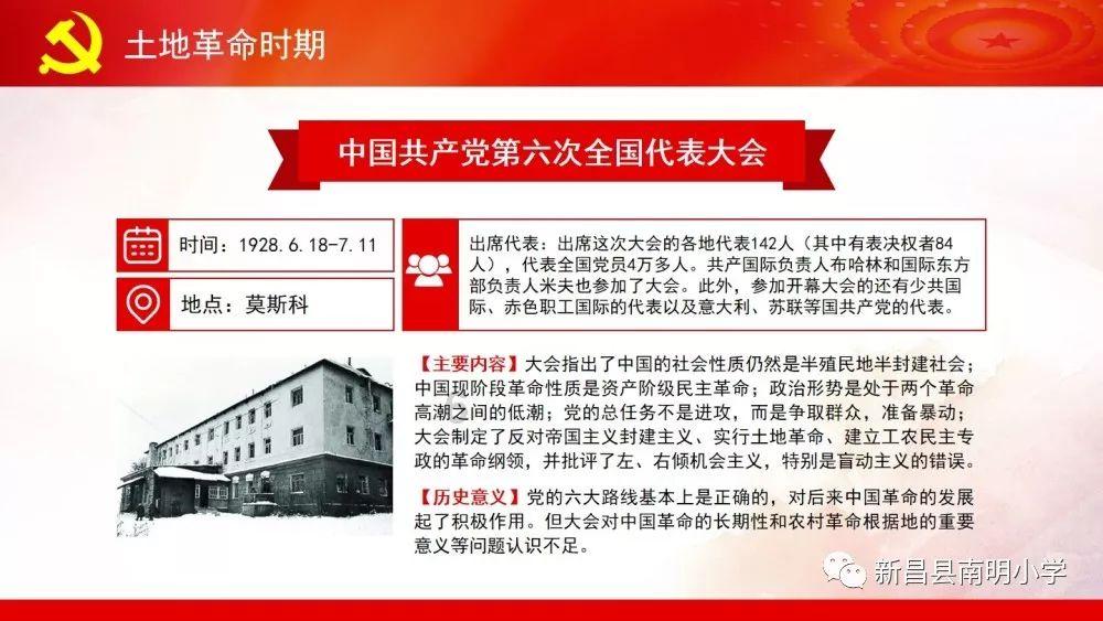 怪才金圣叹:12岁批《水浒传》,32岁点评六才子书,54岁被斩首