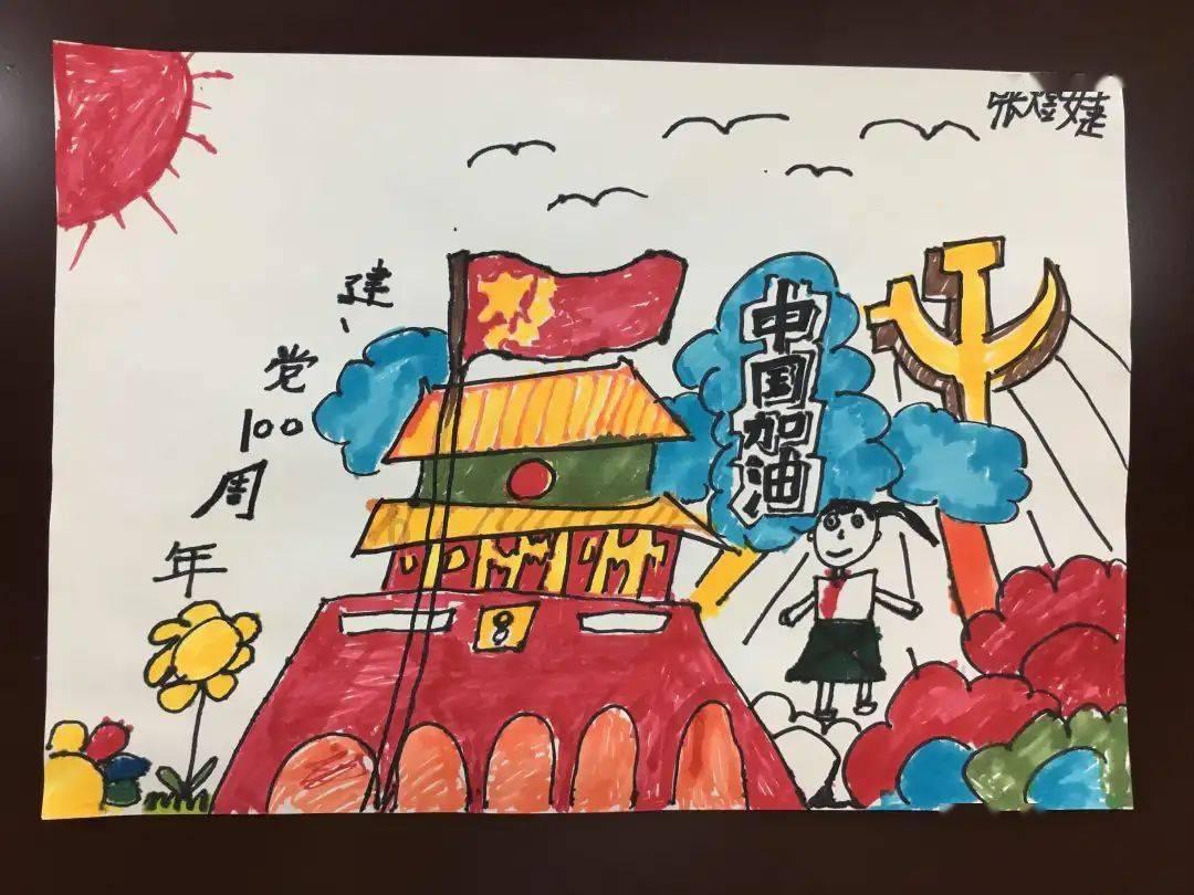 火影战国夜袭