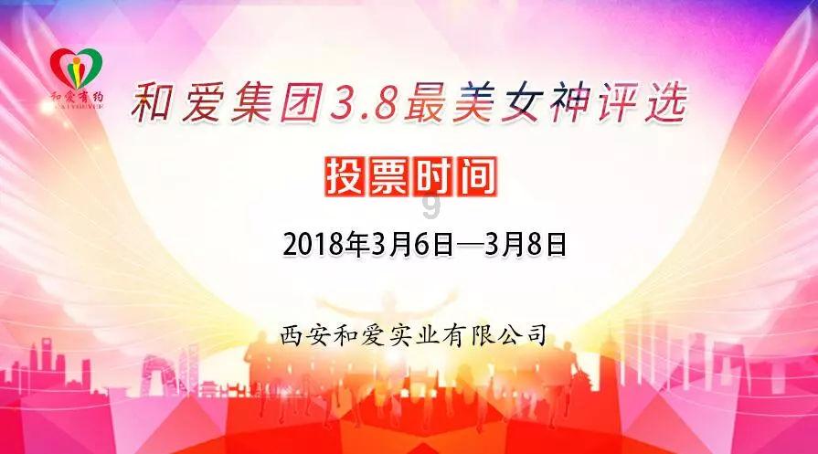 尽在豆角多少元四个?,知识共享无限可能