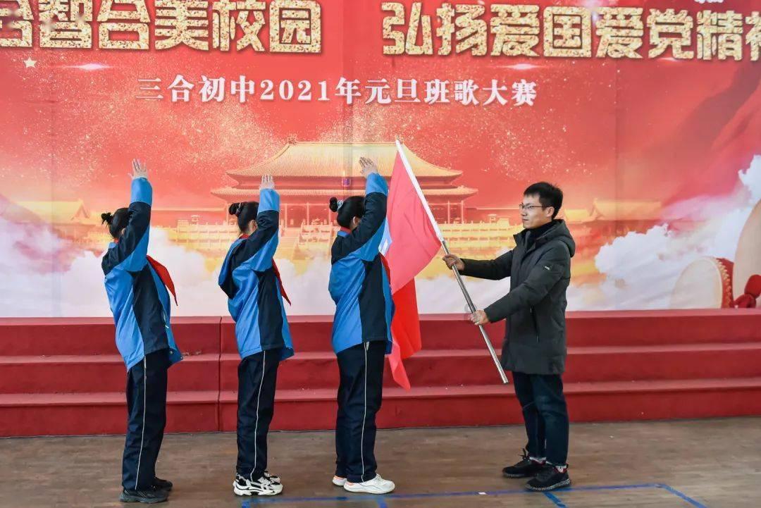 气血两虚吃什么药？游戏画面