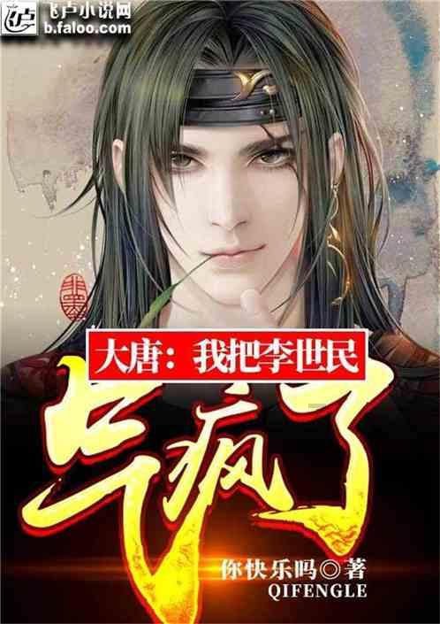 燃烧吧大脑免广告最新版