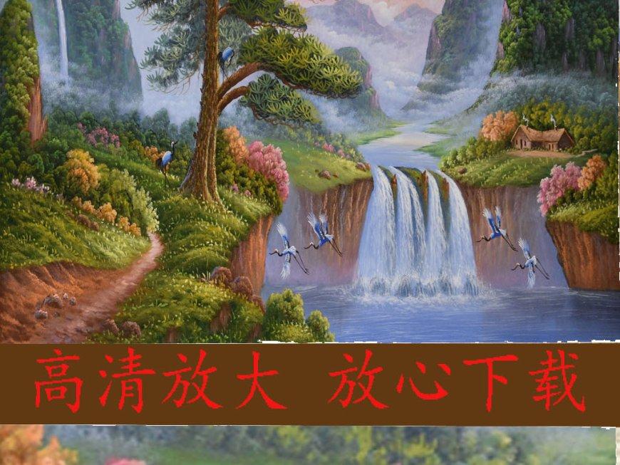 幻想纹章3.1