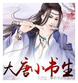 她是红楼梦晴雯扮演者，被丈夫宠爱23年，晚年负债累累无家可归
