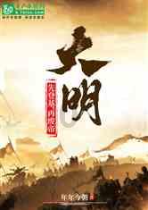 我爱上一个人？游戏画面